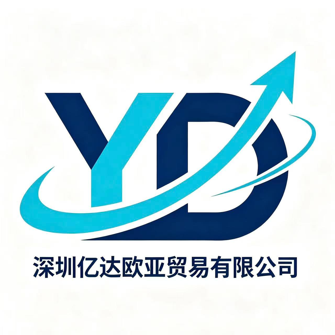Official logo of Shenzhen IDA Eurasia Trading Co., Ltd.